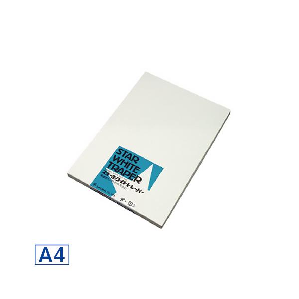 桜井　レーザープリンター用粘着フィルム スターホワイトトレーパー A4 強粘着Pタイプ 50枚入　WTP04
