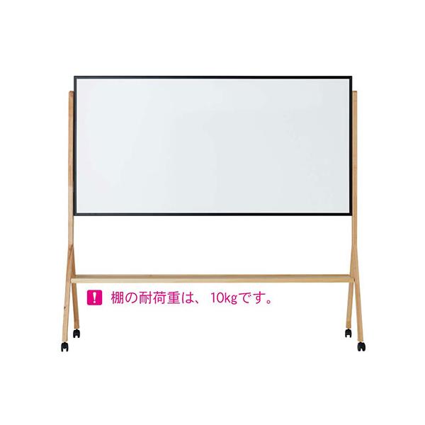 jimu-zo_4965719998191 jimu-zo_4965719998191