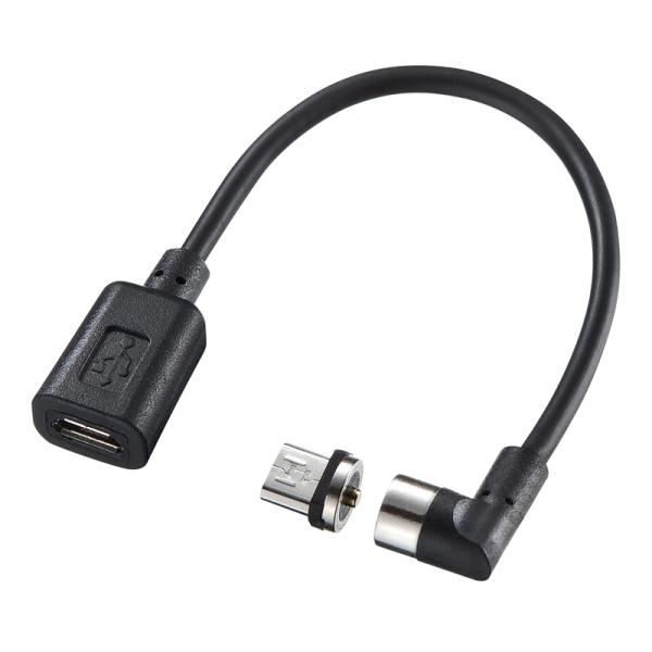 サンワサプライ　Magnet脱着式microUSB変換アダプタケーブル　AD-MMG01