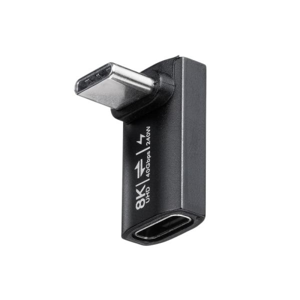 サンワサプライ　Type-C変換アダプタ(CtoC・L字垂直・40Gbps・240W)　AD-USB38CCFL
