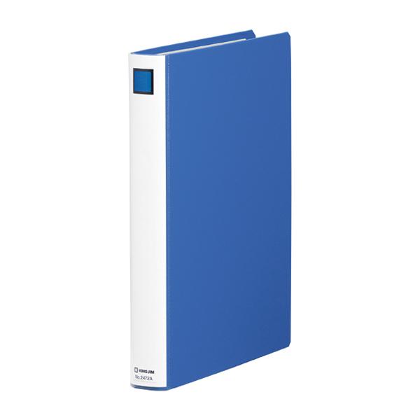 ひでページ 404 not foundとは？エラーの原因と対処法を解説 – 初心者のための会社