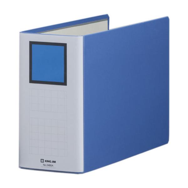 キングファイル 【まとめ買い】キングファイル スーパードッチ<脱・着