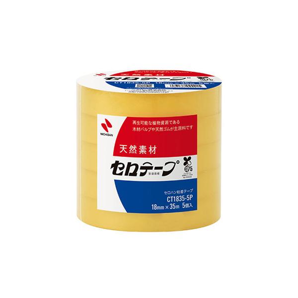 NICHIBAN 【まとめ買い】ニチバン セロテープ 大巻 業務用 18mm NICHIBAN 【まとめ買い】ニチバン セロテープ 大巻 業務用 18mm