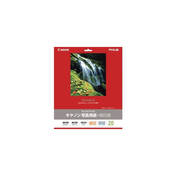 Canon �L���m�� �ʐ^�p�� �E ���ڒ� �l�� SG-201YG20 20��/��  �yCanon�����i�z�y1686B007�z