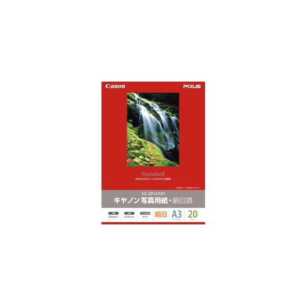 Canon Lm ʐ^p E ڒ A3 SG-201A320 20/  yCanonizy1686B008z