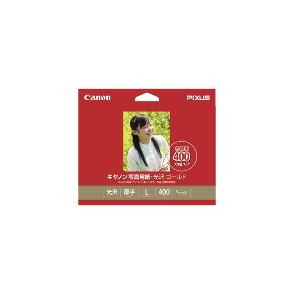 PIXUS Canon キヤノン 写真用紙 ・ 光沢 ゴールド L判 GL PIXUS Canon キヤノン 写真用紙 ・ 光沢 ゴールド L判 GL