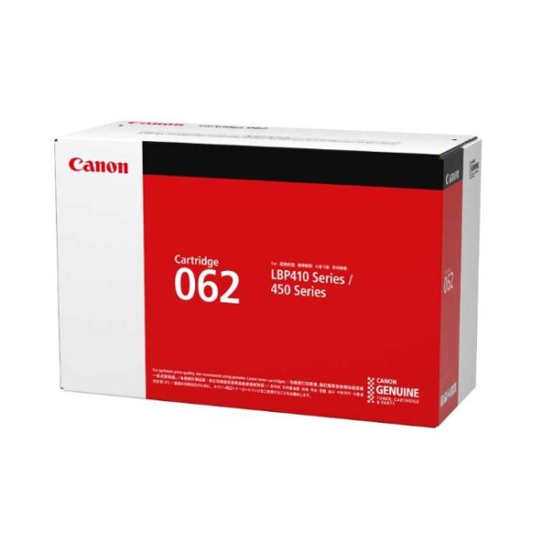 Canon トナー カートリッジ　シアン　マゼンタ　新品未使用　伝票貼り後無し Canon トナー カートリッジ シアン マゼンタ 新品未使用 伝票貼り後