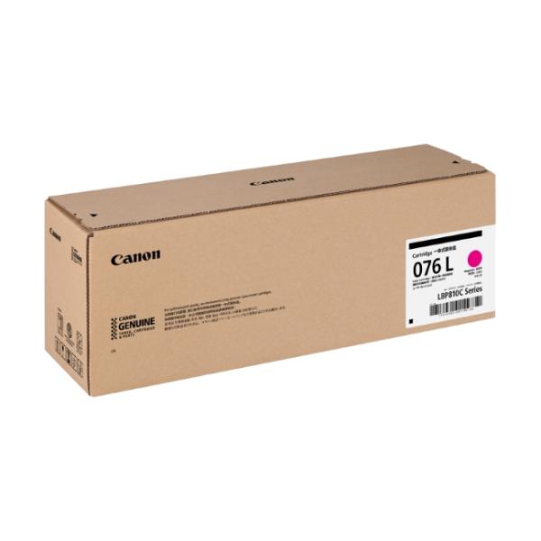 Satera Canon キヤノン トナーカートリッジ 076L M (マゼンタ) 国内