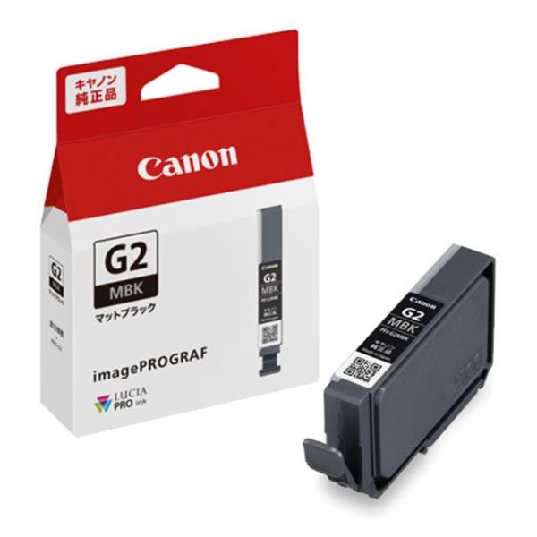 Canon インクタンク PFI-G2MBK　マットブラック　6941C001　国内 純正品 【Canon直送品】