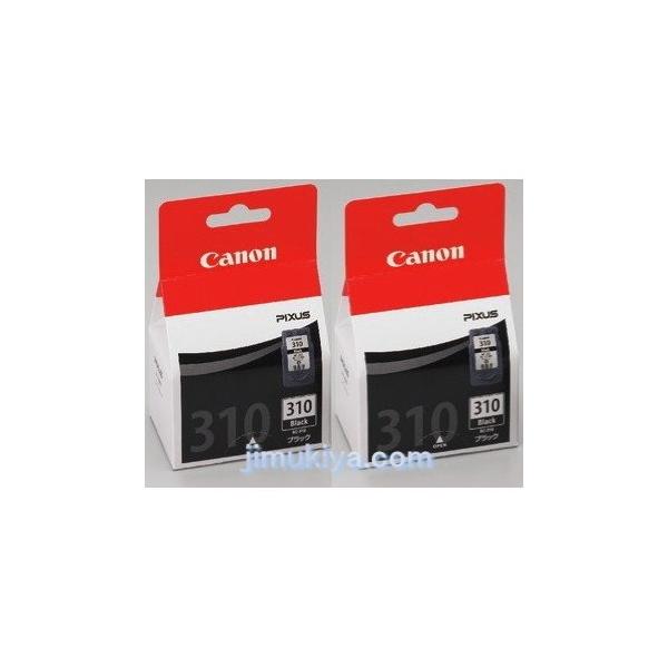 PIXUS CANON FINE カートリッジ BC-310 ブラック 2個セット 国内 純正