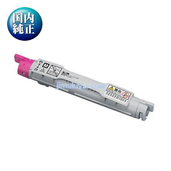 FUJIFILM 大容量トナーカートリッジ CT200712 マゼンタ 国内 純正品