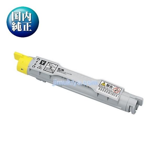 FUJIFILM（フジフイルム） 大容量トナーカートリッジ CT200713