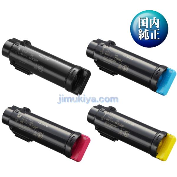 FUJIFILM（フジフイルム） 大容量 トナーカートリッジ CT202681 82 83