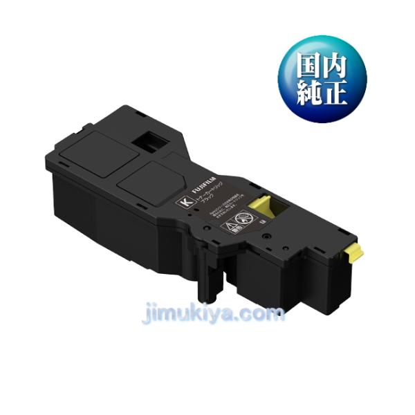 FUJIFILM 純正　トナーカートリッジ CT203532 ,33,34,35 Amazon.co.jp: 【純正品】FUJIFILM 大容量トナーカートリッジ