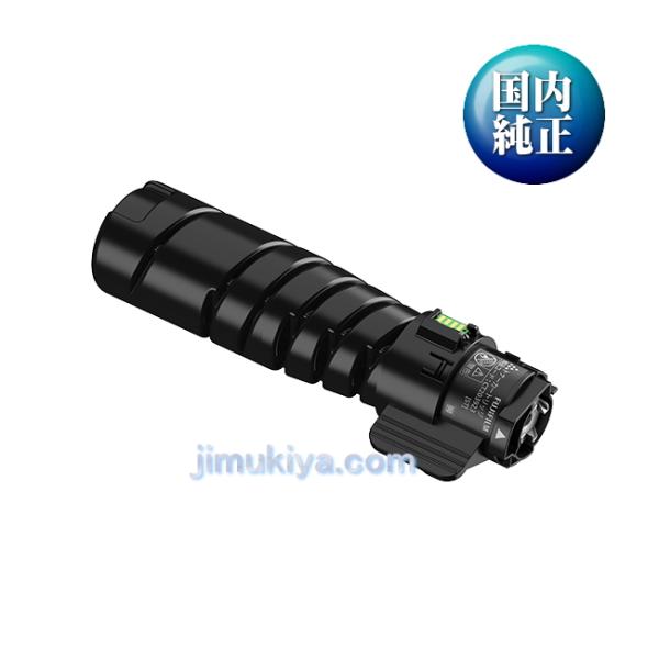 FUJIFILM（フジフイルム） トナーカートリッジ CT203923 ブラック 国内