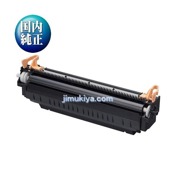 FUJIFILM トナー各色　転写ロールカートリッジ　各2個 FUJIFILM 転写ロールカートリッジ CT350411 国内 純正品