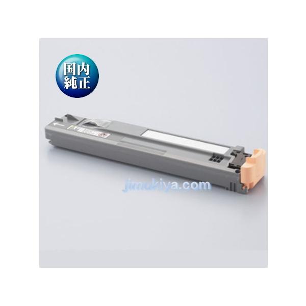 FUJIFILM 回収ボトル/トナーカートリッジ 7点セット toner-sanko_xeros-cwaa0901-jun-p5