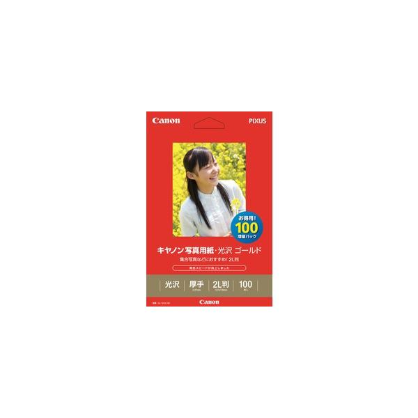 WEB限定 プリンター用紙 キヤノン 純正 写真用紙 GL-1012L100 キヤノン写真用紙 光沢 ゴールド 2L判 100枚 (まとめ) キャノン Canon 写真用紙・光沢 ゴールド 印画紙タイプ GL-1012L100 2L判 2310B034 1冊(100枚)