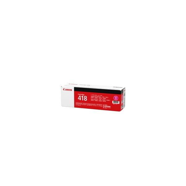 Satera CANON トナーカートリッジ418 マゼンタ 国内 純正品 Satera CANON トナーカートリッジ418 マゼンタ 国内 純正品