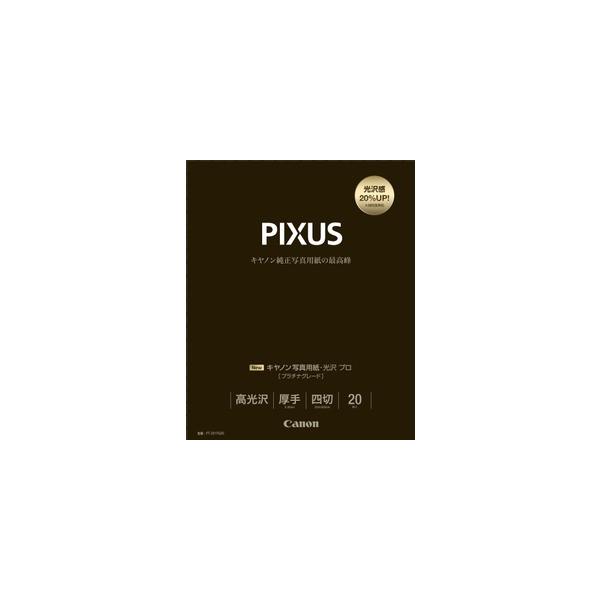 Canon Lm ʐ^p E  mv`iO[hn l PT-201YG20 20/  yCanonizy8666B008z