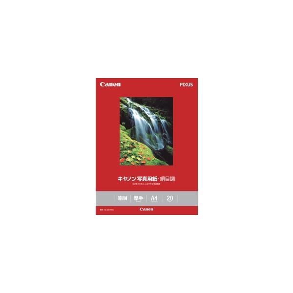 Canon Lm ʐ^p E ڒ A4 SG-201A420 20/×2  yCanonizy1686B005z