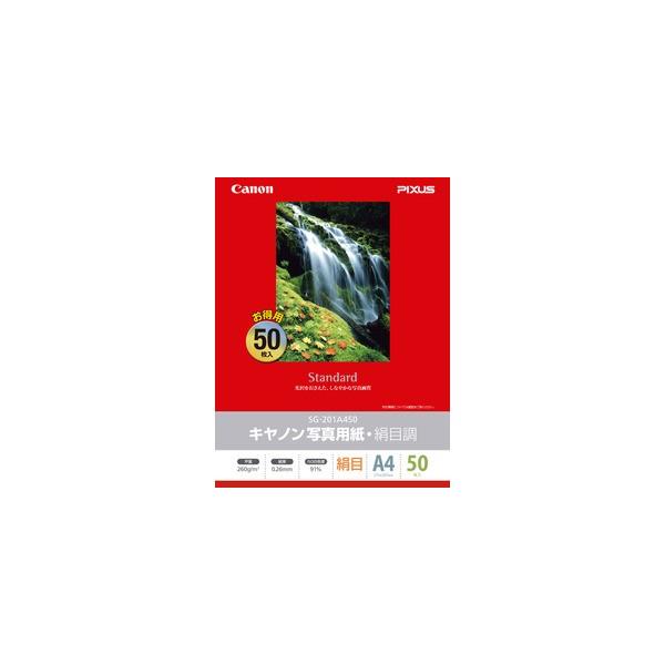 Canon Lm ʐ^p E ڒ A4 SG-201A450 50/  yCanonizy1686B006z