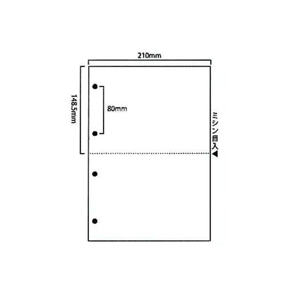 A4 v^[[ Jbg [p@ A4 2 4 ~Vړ@i1,000/j yiz