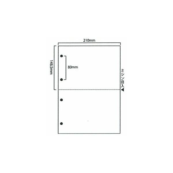 A4 v^[[ Jbg [p@ A4 2 4 ~Vړ@i2,500/j yiz