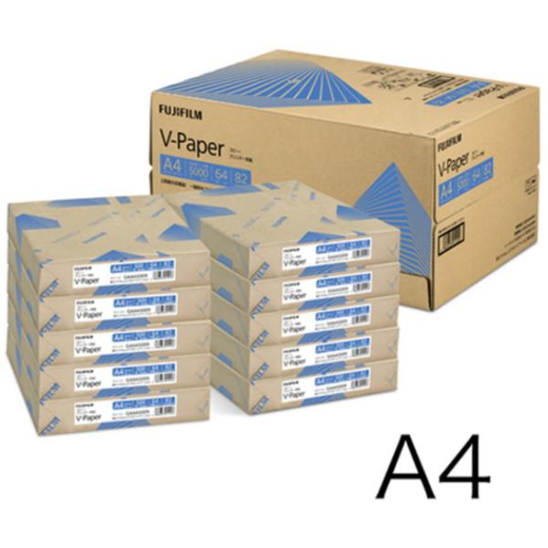 FUJIFILM コピー用紙 A4 FUJIFILM V‐Paper 1箱（5,000枚：500枚