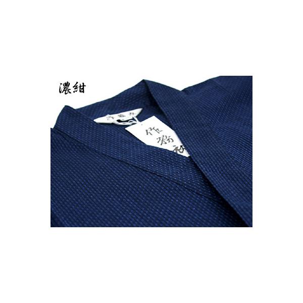 パパサンキュー（8839円）作務衣セット 【Ａコース・濃紺】伝統的な縦刺し子柄の作務衣（さむえ）★桐箱に入れてお届けします★ パパサンキュー（8839円）作務衣セット （Aコース・濃紺）伝統的な縦