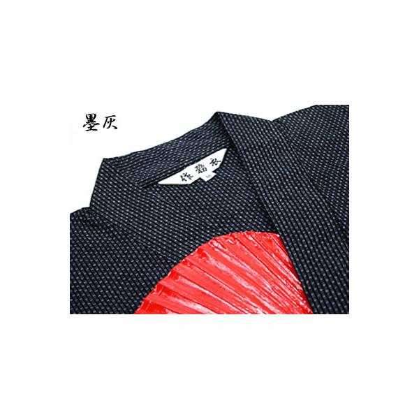 パパサンキュー（8839円）作務衣セット 【Ａコース・墨灰】伝統的な縦刺し子柄の作務衣（さむえ）★桐箱に入れてお届けします★ パパサンキュー（8839円）作務衣セット （Aコース・墨灰）伝統的な縦