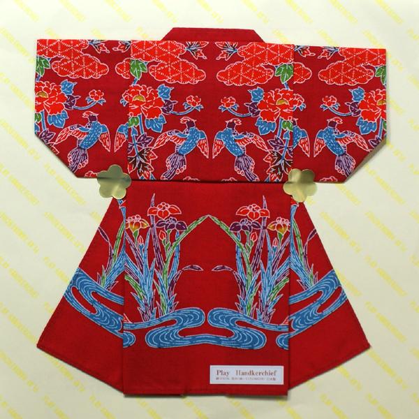 和柄 きものハンカチ 着物ハンカチ 折り紙型 寿 鳥と菖蒲 柄 赤外国人 や 海外への お土産 にも 最適 日本製 メール便限定配送 Buyee 日本代购平台 产品购物网站大全 Buyee一站式代购 Bot Online