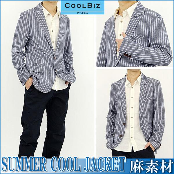 サマー ジャケット メンズ 太ストライプ 麻混 軽量 リネン混 クールビズ 2つ釦 テーラードジャケット ゴルフ ビジネス カジュアル おしゃれ キレイ目 Buyee Buyee Japanese Proxy Service Buy From Japan Bot Online