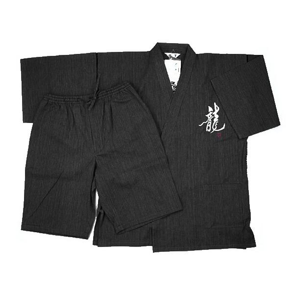 宝珠 龍 刺繍 甚平 メンズ 背中に黄金の珠を持つ 龍の刺繍甚平じんべい 