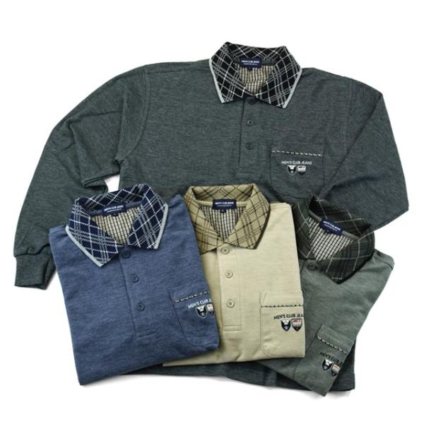 長袖 ポロシャツ ブランド メンズ 胸ポケット付き 送料無料 ラッピング 無料 父の日 誕生日 長袖ポロシャツ Buyee Buyee Jasa Perwakilan Pembelian Barang Online Di Jepang