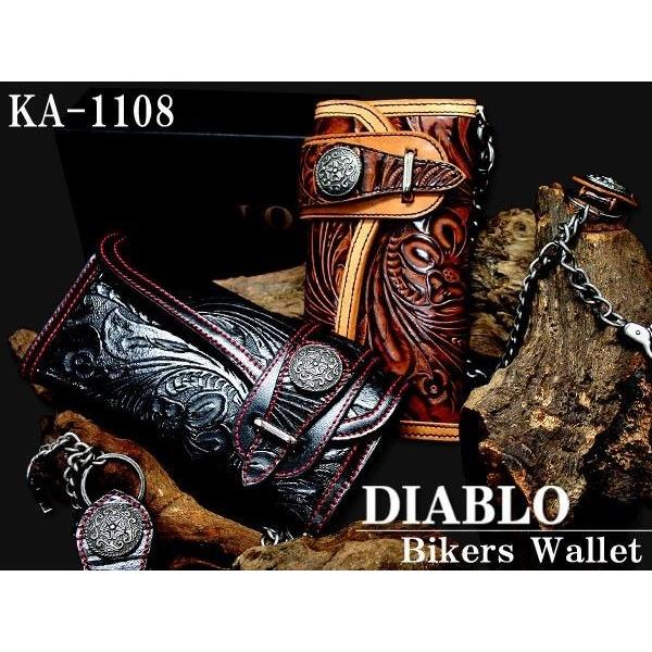 ベルト　セット　Diablo Indian 本革 ベルトセットDiablo Indian 本革