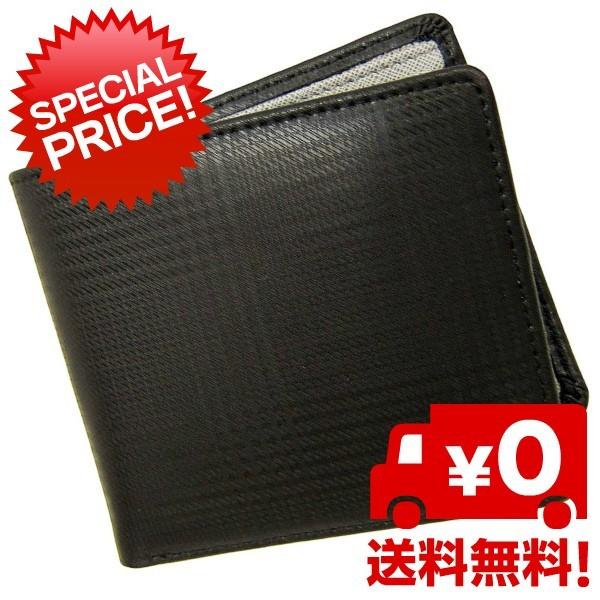 メンズ 男性用 スペインレザー 牛革 チェック柄 二つ折り財布Maturi