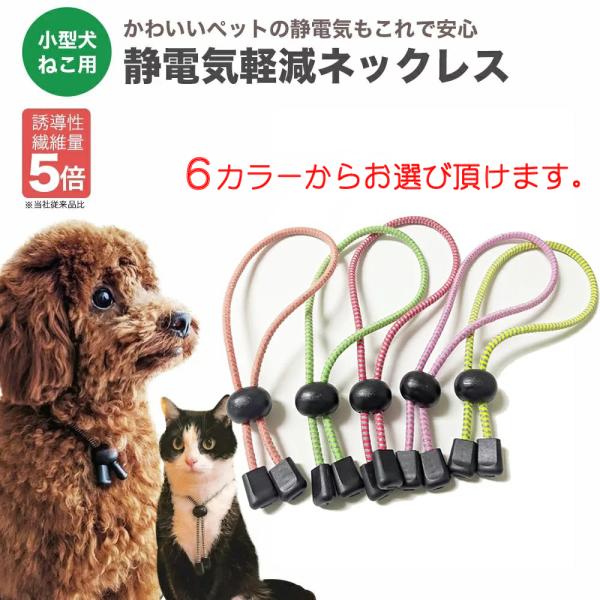 SEV PETS 犬用 ルーパー ブルー Mサイズ(35㎝) SEV PETS 犬用 ルーパー