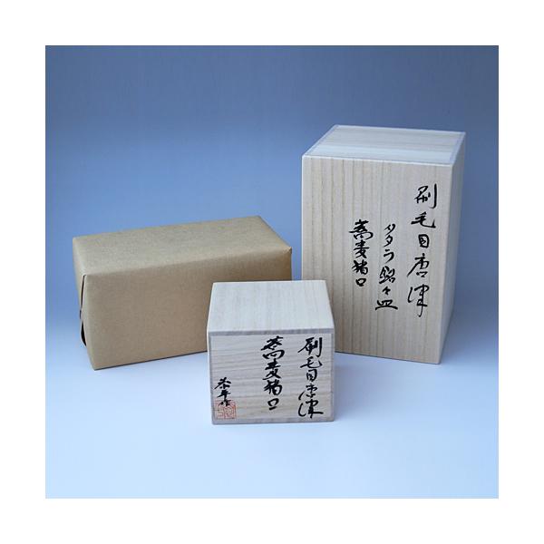 ★天然石　硯　唐木箱付　正味2,7㎏★ 楽天市場】書道硯 端渓硯 麻子坑 角型 6吋｜書道 書道用品