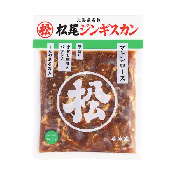 [Release date: January 29, 2015]松尾ジンギスカン5種類の中で一番食べごたえ充分！生後1年以上の成羊のロース肉のスジを丁寧に取り除き、松尾ジンギスカン秘伝のタレに漬け込んでいるため羊肉独特の香りは少なくまた、霜...