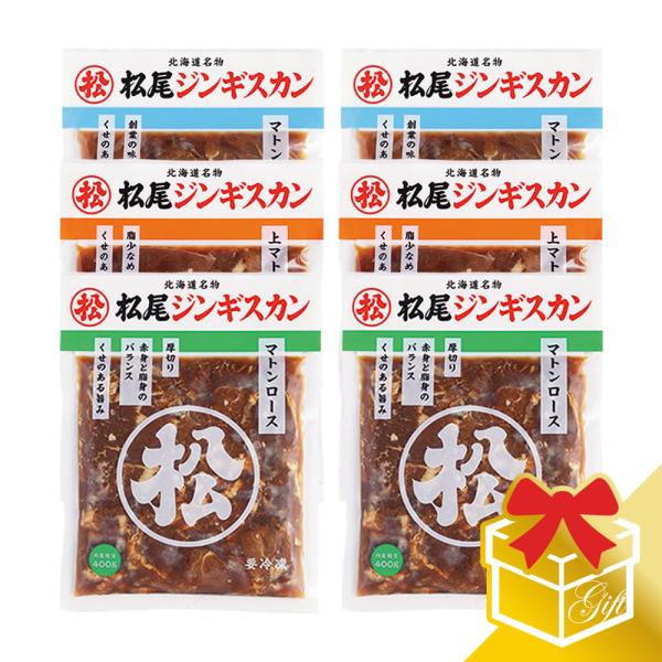 WMXJ yzWMXJ nEB Mtg }g }gOHה׃MtgZbgB (400g×6) Ⓚ (MtgΉ)