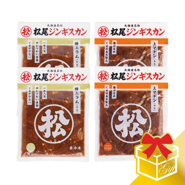 WMXJ yzWMXJ Ε Mtg  }g E}gHה׃MtgZbgA (400g×4) Ⓚ (MtgΉ)