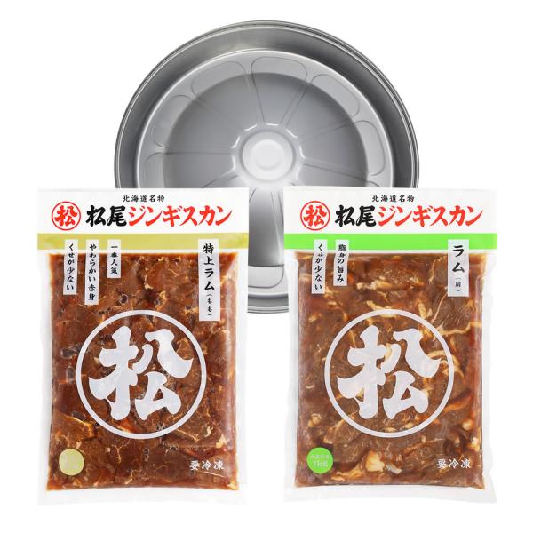 WMXJyz WMXJ  (ȈՓt)t@~[ZbgB()Ⓚ(}cI WMXJv[g Zbg)()