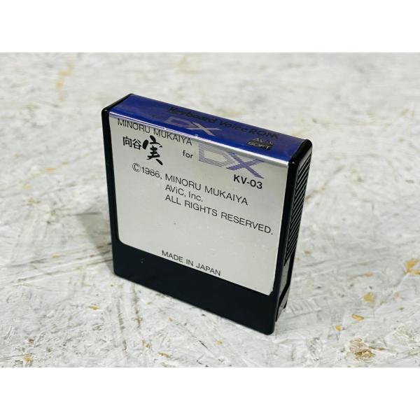 中古 YAMAHA DX7 Voice ROM 向谷実 (u86024) : ジングル - 通販