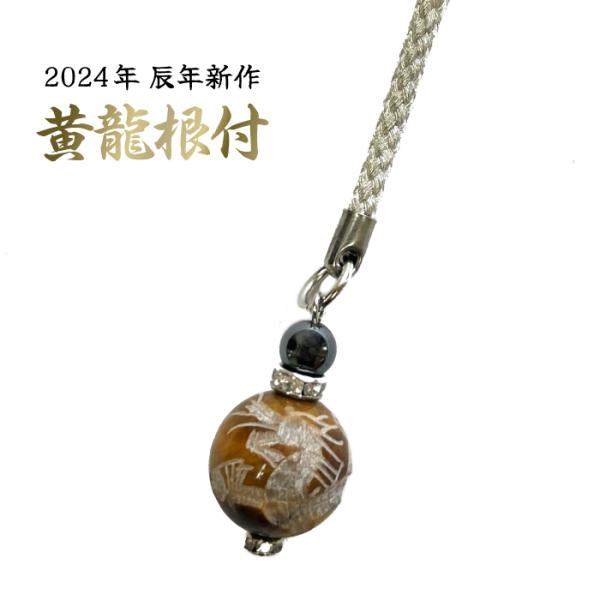 jingukan_30000011