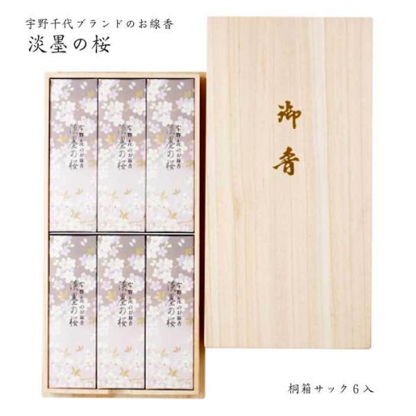  VEWn̍ ˔ 6  991281 {  p Mtg ̏Ȃ i r ފ ~ @ 