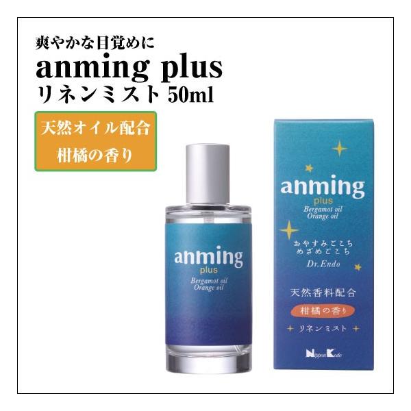 【神宮館では、金運アップ、厄除け（魔除け）カレンダー、暦、水琴鈴、商品等多く取り扱っております】