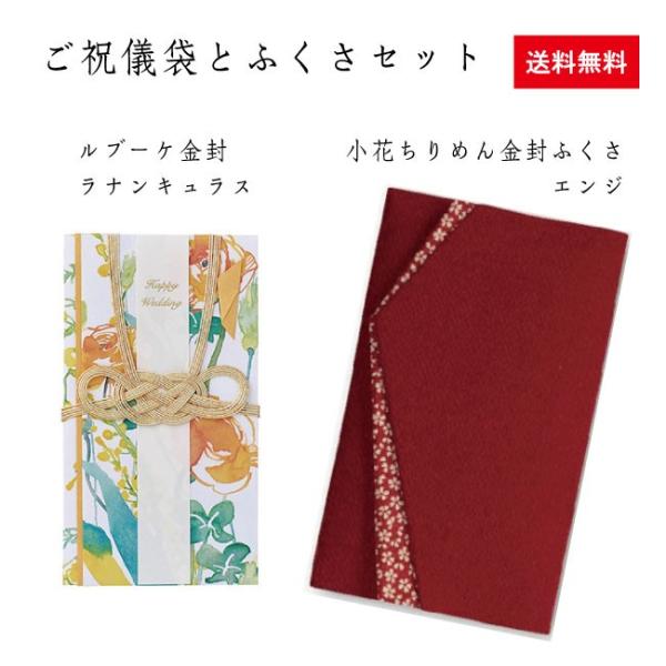 jVӂZbg@u[PiLXBQ10YEԂ߂GW@ގ ӂ @