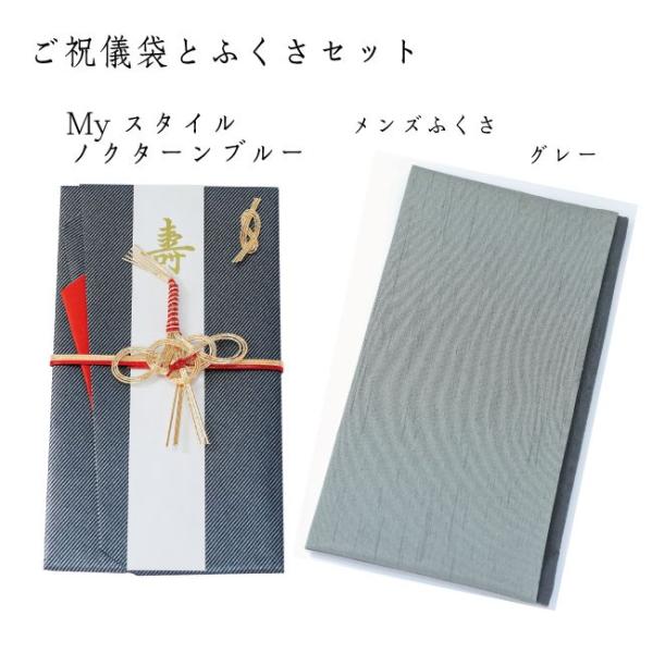 jVӂZbg@mN^[u[632DBEYO[70M@ގ ӂ @