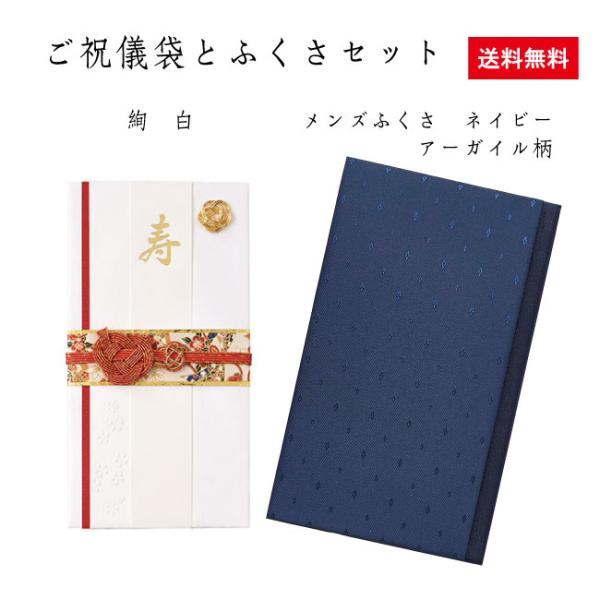 jVӂZbg@626WElCr[A[KC658-1@jV Ci J^ Zbg   @